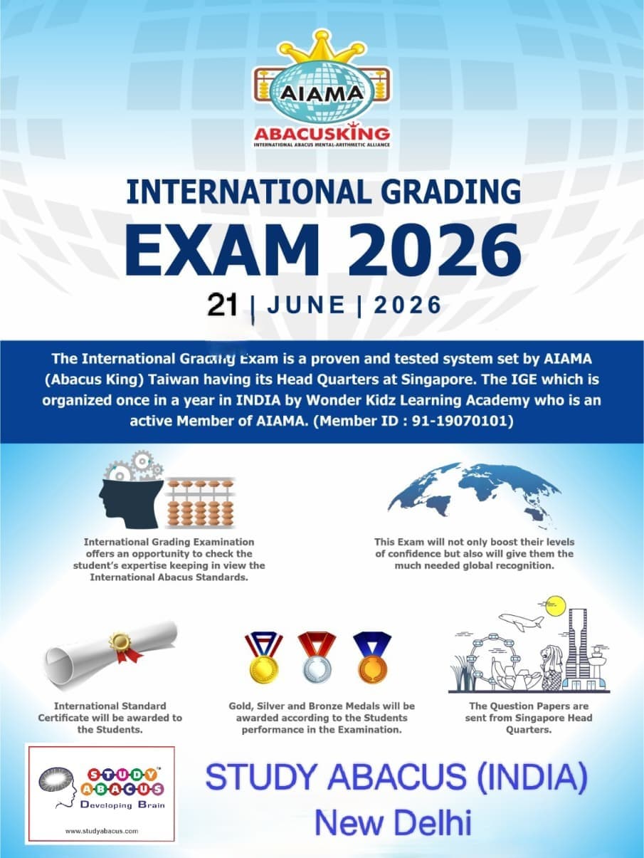 International Grading Exam 2026